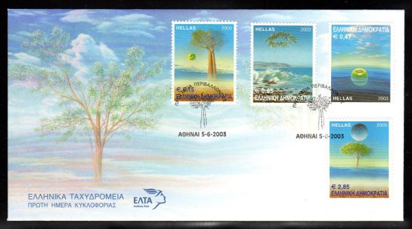 Greece 2003 - Protection of the Environment, Set Album